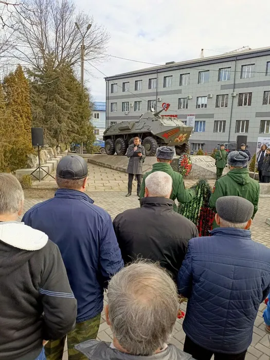 МИТИНГ