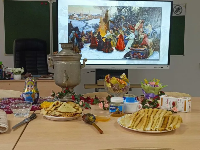Масленица