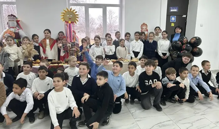 Масленица