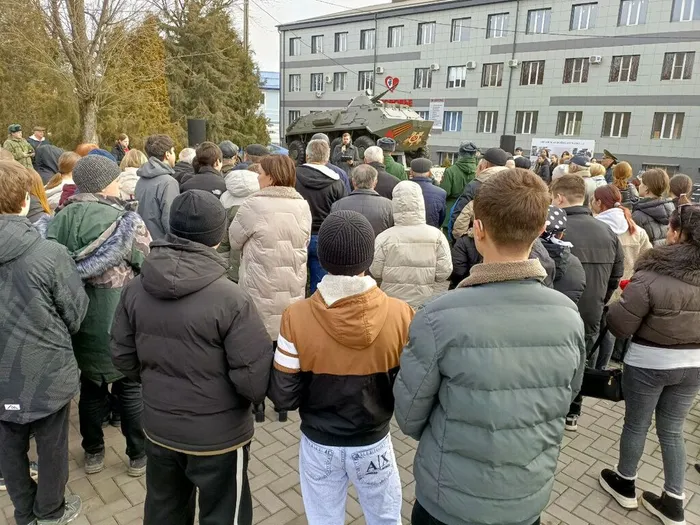 МИТИНГ