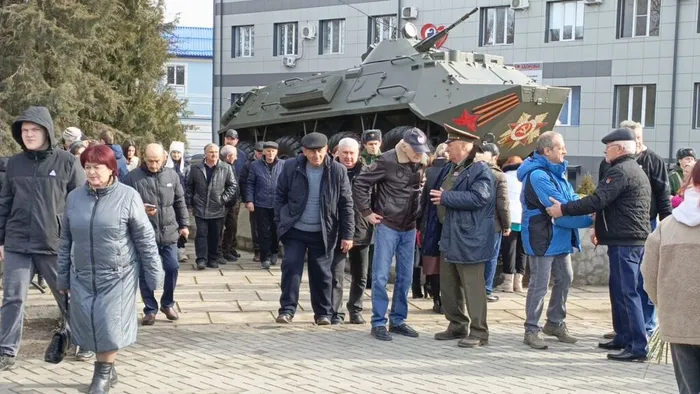 МИТИНГ