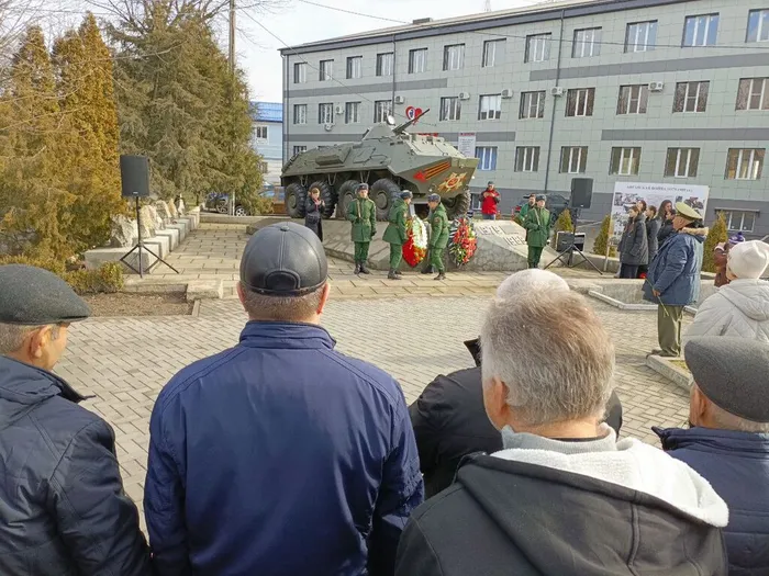 МИТИНГ