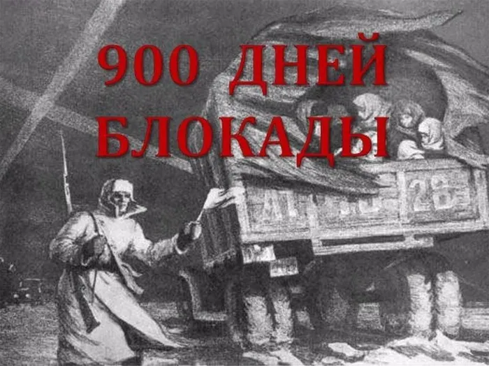 Выставка